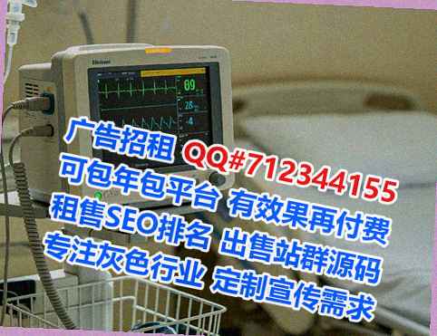 巴宜孕母商务咨询事务所